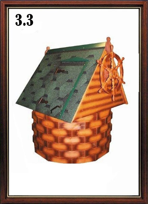 Домик для колодца 10